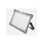 LED prožektors Magnum Future XL50W IP54